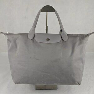 Longchamp Le Pliage Nylon Grey Tote Large Foldable Travel Bag Purse Handbag
